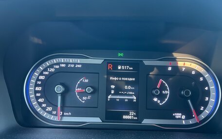 Hyundai Tucson, 2021 год, 2 850 000 рублей, 13 фотография