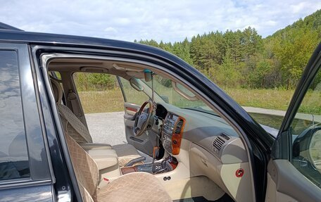 Lexus LX II, 2007 год, 1 850 000 рублей, 7 фотография