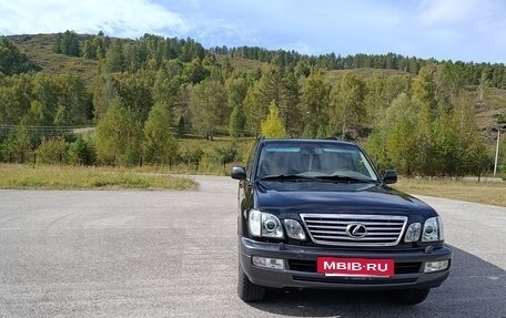 Lexus LX II, 2007 год, 1 850 000 рублей, 2 фотография
