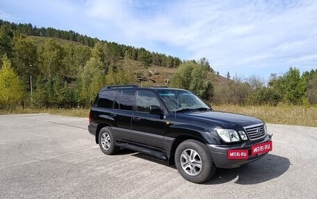 Lexus LX II, 2007 год, 1 850 000 рублей, 3 фотография
