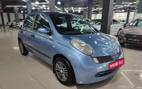 Nissan Micra III, 2008 год, 539 000 рублей, 3 фотография