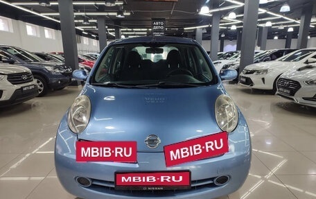 Nissan Micra III, 2008 год, 539 000 рублей, 2 фотография