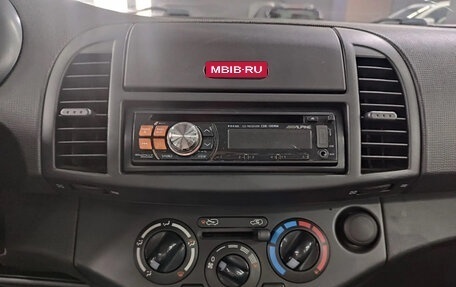 Nissan Micra III, 2008 год, 539 000 рублей, 12 фотография