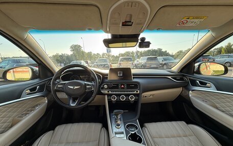 Genesis G70 I, 2019 год, 2 620 000 рублей, 9 фотография