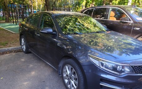 KIA Optima IV, 2018 год, 1 850 000 рублей, 3 фотография