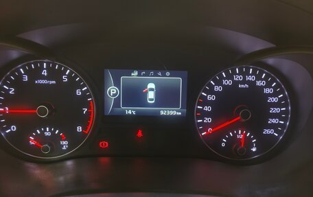 KIA Optima IV, 2018 год, 1 850 000 рублей, 5 фотография