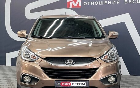 Hyundai ix35 I рестайлинг, 2014 год, 1 549 900 рублей, 2 фотография