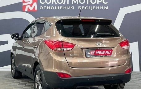 Hyundai ix35 I рестайлинг, 2014 год, 1 549 900 рублей, 4 фотография