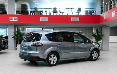 Ford S-MAX I, 2007 год, 695 000 рублей, 2 фотография