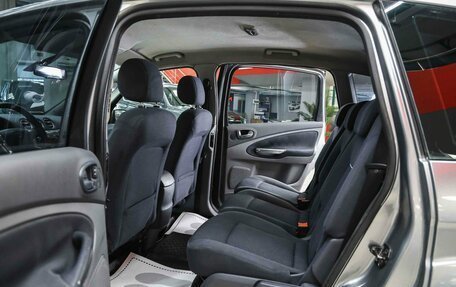 Ford S-MAX I, 2007 год, 695 000 рублей, 6 фотография