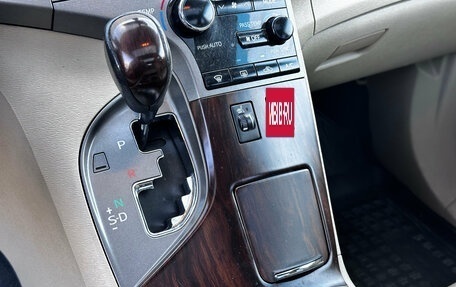 Toyota Venza I, 2013 год, 1 990 000 рублей, 27 фотография