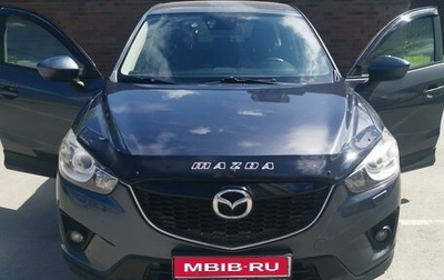 Mazda CX-5 II, 2011 год, 1 750 000 рублей, 1 фотография