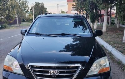 KIA Sorento IV, 2007 год, 850 000 рублей, 1 фотография