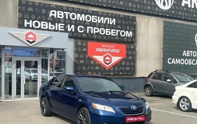 Toyota Camry, 2006 год, 900 000 рублей, 1 фотография