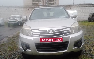 Great Wall Hover H3 I, 2012 год, 230 000 рублей, 1 фотография