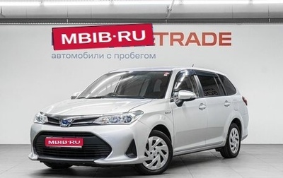 Toyota Corolla, 2019 год, 1 399 000 рублей, 1 фотография