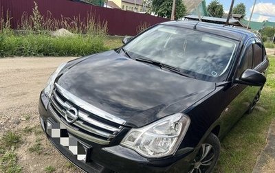 Nissan Almera, 2015 год, 639 000 рублей, 1 фотография