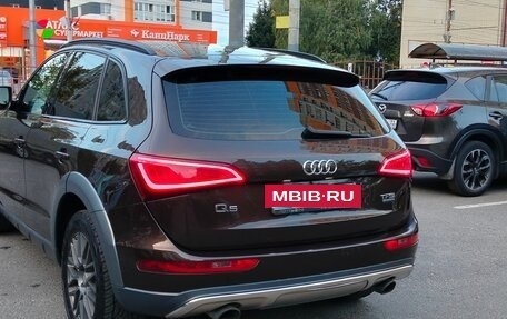 Audi Q5, 2015 год, 2 400 000 рублей, 8 фотография