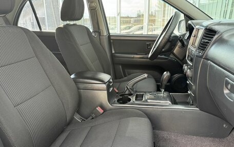 KIA Sorento IV, 2008 год, 890 000 рублей, 10 фотография