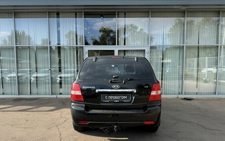 KIA Sorento IV, 2008 год, 890 000 рублей, 6 фотография