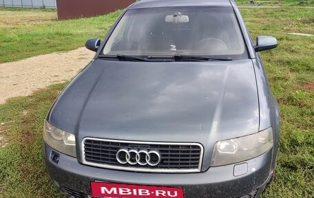 Audi A4, 2003 год, 380 000 рублей, 8 фотография