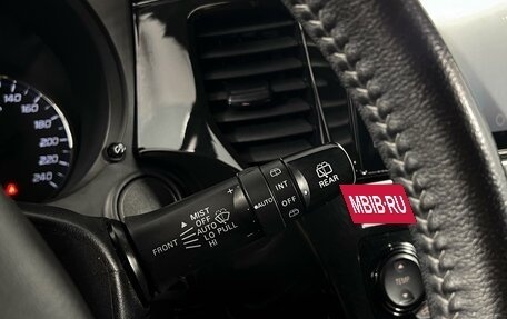 Mitsubishi Outlander III рестайлинг 3, 2019 год, 1 935 200 рублей, 18 фотография