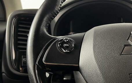 Mitsubishi Outlander III рестайлинг 3, 2019 год, 1 935 200 рублей, 19 фотография