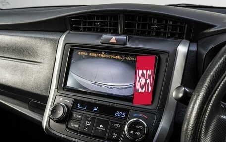 Toyota Corolla, 2019 год, 1 399 000 рублей, 20 фотография