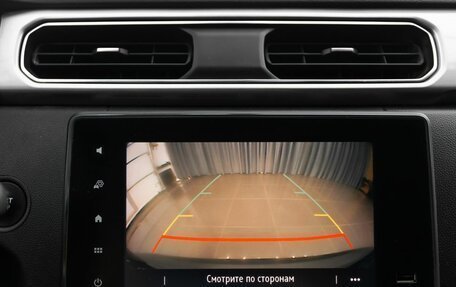 Renault Arkana I, 2020 год, 1 369 000 рублей, 14 фотография