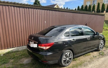 Nissan Almera, 2015 год, 639 000 рублей, 6 фотография