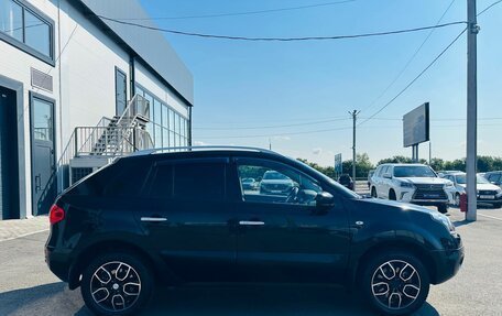 Renault Koleos I рестайлинг 2, 2008 год, 929 000 рублей, 7 фотография