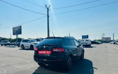 Renault Koleos I рестайлинг 2, 2008 год, 929 000 рублей, 6 фотография