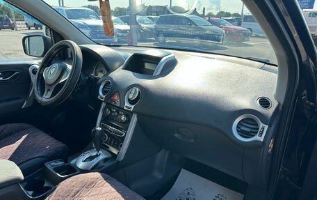 Renault Koleos I рестайлинг 2, 2008 год, 929 000 рублей, 13 фотография