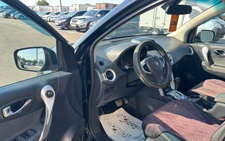 Renault Koleos I рестайлинг 2, 2008 год, 929 000 рублей, 10 фотография