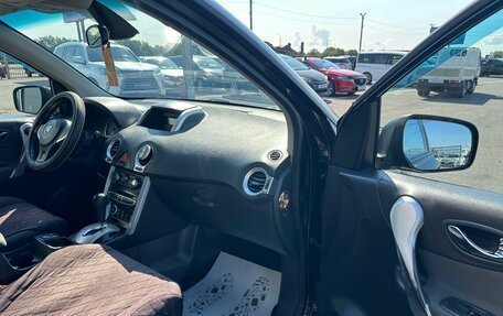 Renault Koleos I рестайлинг 2, 2008 год, 929 000 рублей, 12 фотография