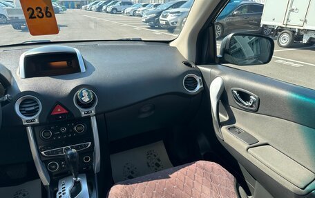 Renault Koleos I рестайлинг 2, 2008 год, 929 000 рублей, 15 фотография