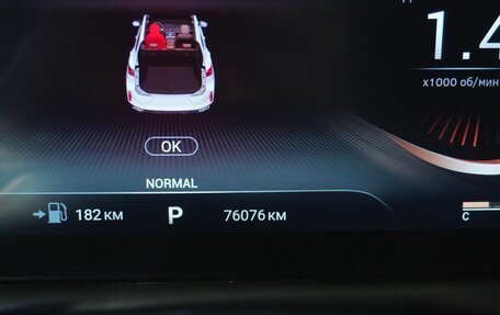 CheryExeed TXL, 2023 год, 2 250 000 рублей, 18 фотография