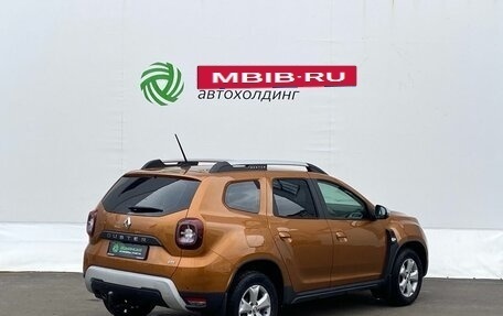 Renault Duster, 2022 год, 1 990 000 рублей, 5 фотография