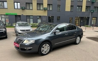 Volkswagen Passat B6, 2010 год, 950 000 рублей, 1 фотография