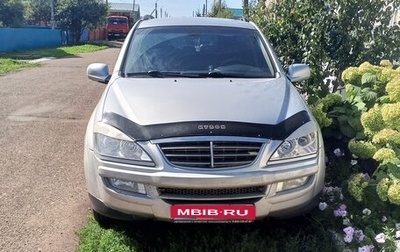 SsangYong Kyron I, 2012 год, 780 000 рублей, 1 фотография