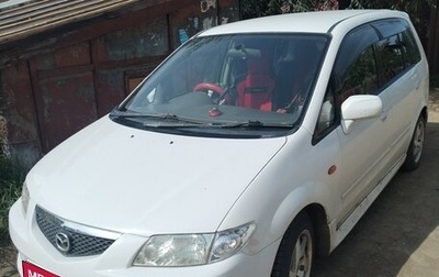 Mazda Premacy III, 2001 год, 410 000 рублей, 1 фотография