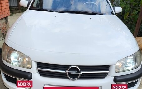 Opel Omega B, 1999 год, 350 000 рублей, 7 фотография
