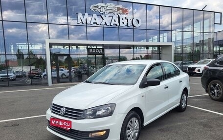 Volkswagen Polo VI (EU Market), 2018 год, 1 069 000 рублей, 1 фотография