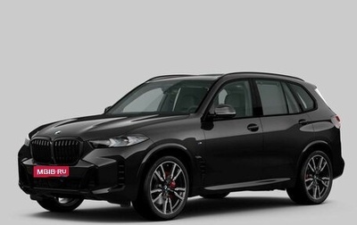 BMW X5, 2026 год, 16 290 000 рублей, 1 фотография