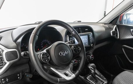 KIA Soul III, 2019 год, 1 735 000 рублей, 5 фотография