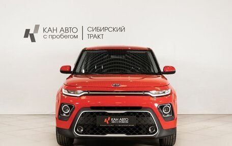 KIA Soul III, 2019 год, 1 735 000 рублей, 2 фотография