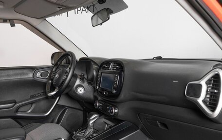 KIA Soul III, 2019 год, 1 735 000 рублей, 7 фотография
