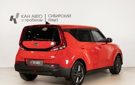 KIA Soul III, 2019 год, 1 735 000 рублей, 3 фотография