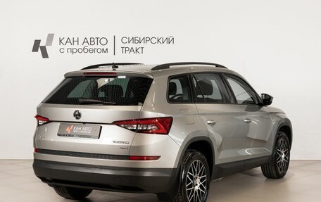 Skoda Kodiaq I, 2018 год, 2 297 400 рублей, 3 фотография