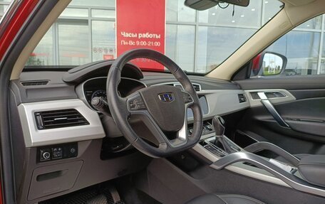Geely Atlas I, 2020 год, 1 747 000 рублей, 7 фотография